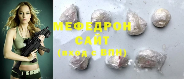 PSILOCYBIN Белоозёрский